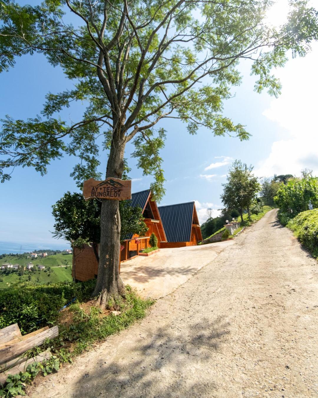 Ardeşen Aytepe Bungalov酒店 外观 照片